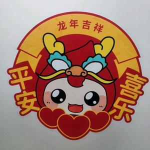 音乐视频汇头像