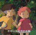 艾特你124670321头像