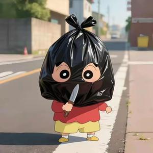 简遇而安6头像