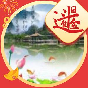 雪花飞忘记一个人头像