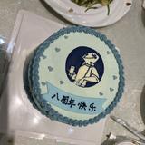 林Jack赵头像