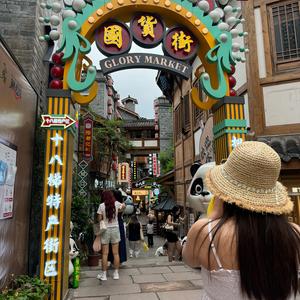 江浙沪吃货小姐姐头像