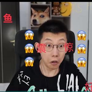 DAMN头像
