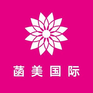 菡美美容头像