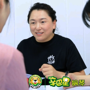 辛巴星钢琴(松北校区)头像