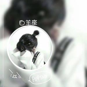 小小星座酷爱者头像