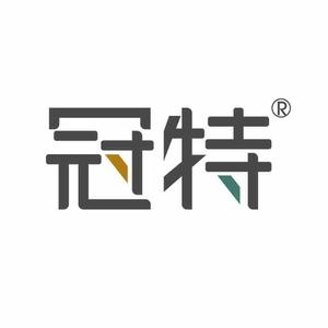 冠特工业化高端定制头像