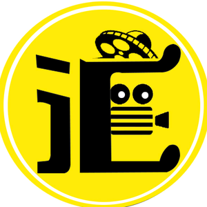 子汇说电影头像