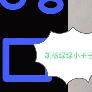 凯杨扬头像