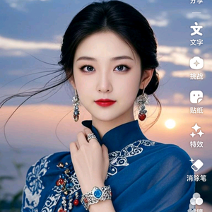 阿倪头像