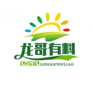 郊外体验田园生活头像