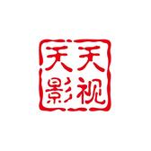博学多才的天天影视头像