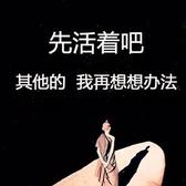 最靓的該头像
