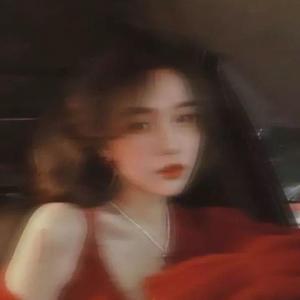 德才兼备李可爱 头像