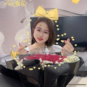 叫我大冰冰头像
