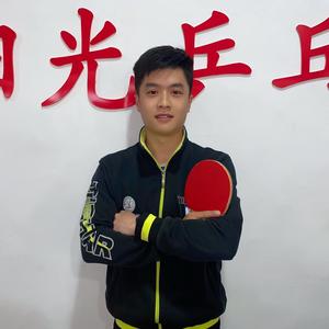 杨乒乓丶头像