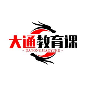 大通教育课头像