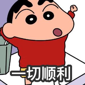 塔塔rush头像
