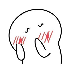 就是这么爱脸红 头像