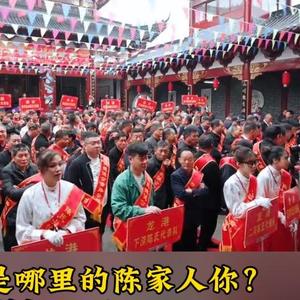陈总有梦头像