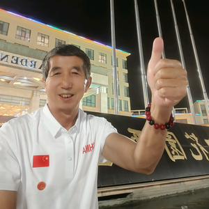 宝珠多媒体头像