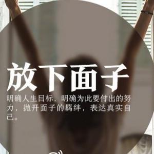 柏拉图的地方头像