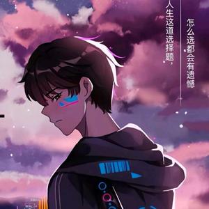 空辰呀头像