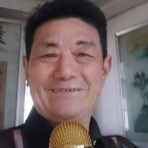 平安乐安康头像
