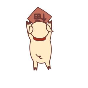小瘦子头像