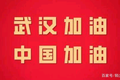 安逸风铃WT头像