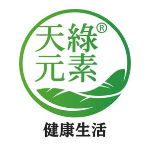 天绿元素健康生活头像