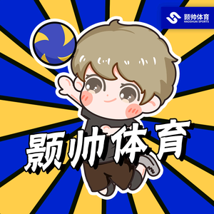 成都颢帅体育头像