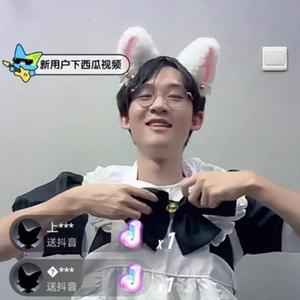 取个啥名好咧丶头像