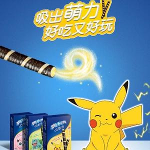 努力的小草莓5头像