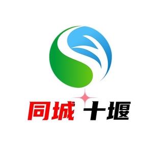 同城十堰人头像
