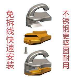 衡阳金驰免拆线不锈钢拉链头头像
