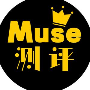 Muse测评头像