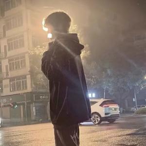 不一般的你资头像