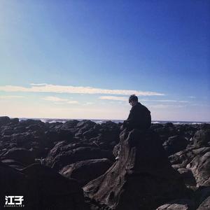 AI江子头像
