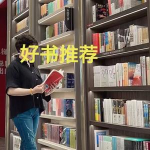 顽童之家头像
