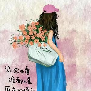 一颗行走的草莓头像