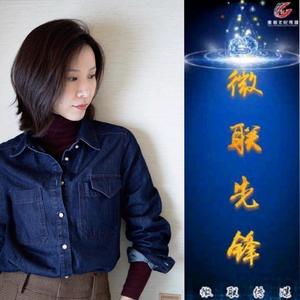 温馨的家7618头像