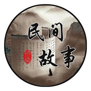 故事茶馆头像