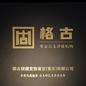 陵西散人头像