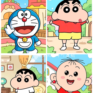 爱玩三角洲头像