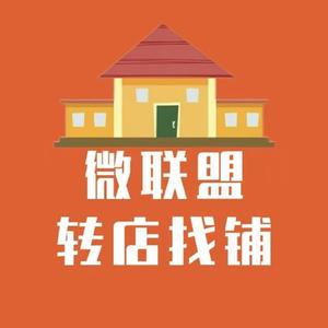 邳州微联盟信息平台头像