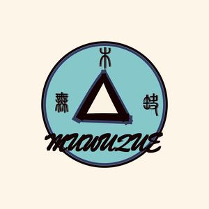 乐陵市木美家具工厂