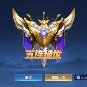 轻松休闲时刻头像