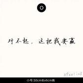 给一中找内头像
