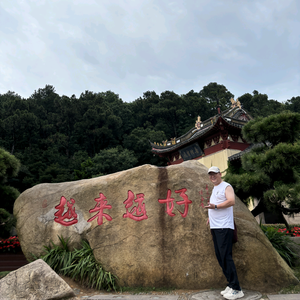 康师福缘头像